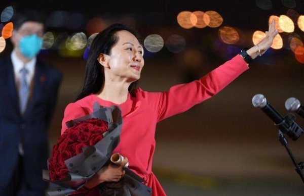 瑞和网  孟晚舟回国历时四年，汇丰银行背后黑手被揭，国民怒火冲天！