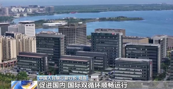 实配网配资 上海跨境金融新政落地 “走出去”企业融资迎来多项利好