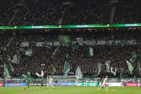 金领速配 “京沪大战”明晚打响，工体上座率有望破纪录