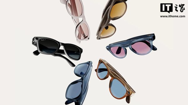 涨盈配 古尔曼：苹果第二代智能眼镜连 Mac 运行完整 visionOS